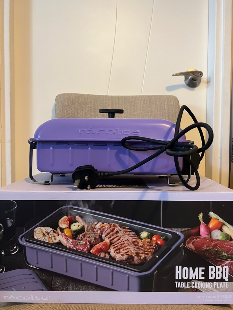 récolte  BBQ TABLE COOKING PLATE récolte Home BBQ Table Cooking Plate (RBQ-1 Starry Purple