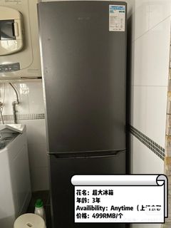 （分類：）位於 。 由 ceci_shopp 提交（商品編號 1236615638，圖片 1）。簡介： 。