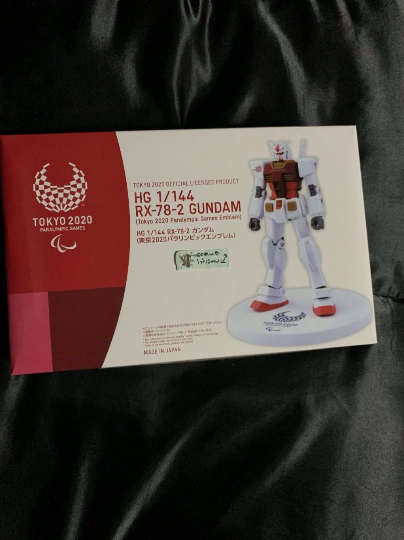 RX-78-2 Tokyo Olympics Set on Carousell