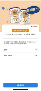 （分類：）位於 。 由 timothygg 提交（商品編號 1236697297，圖片 1）。簡介： 。