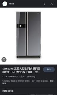 （分類：）位於 。 由 zz104 提交（商品編號 1236754666，圖片 1）。簡介： 。