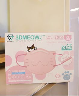 （分類：）位於 。 由 ywyrabbit 提交（商品編號 1236679975，圖片 1）。簡介： 。