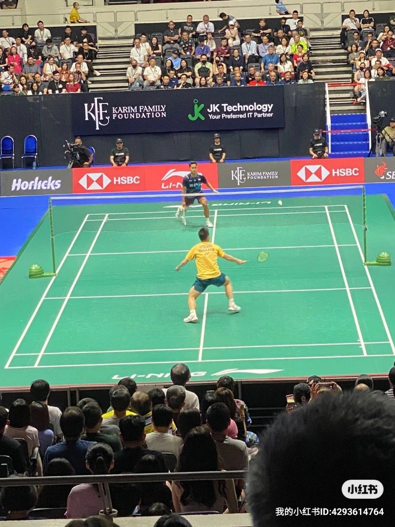 SBO 2023 (Singapore Badminton Open 2023), Tickets & Vouchers, Event