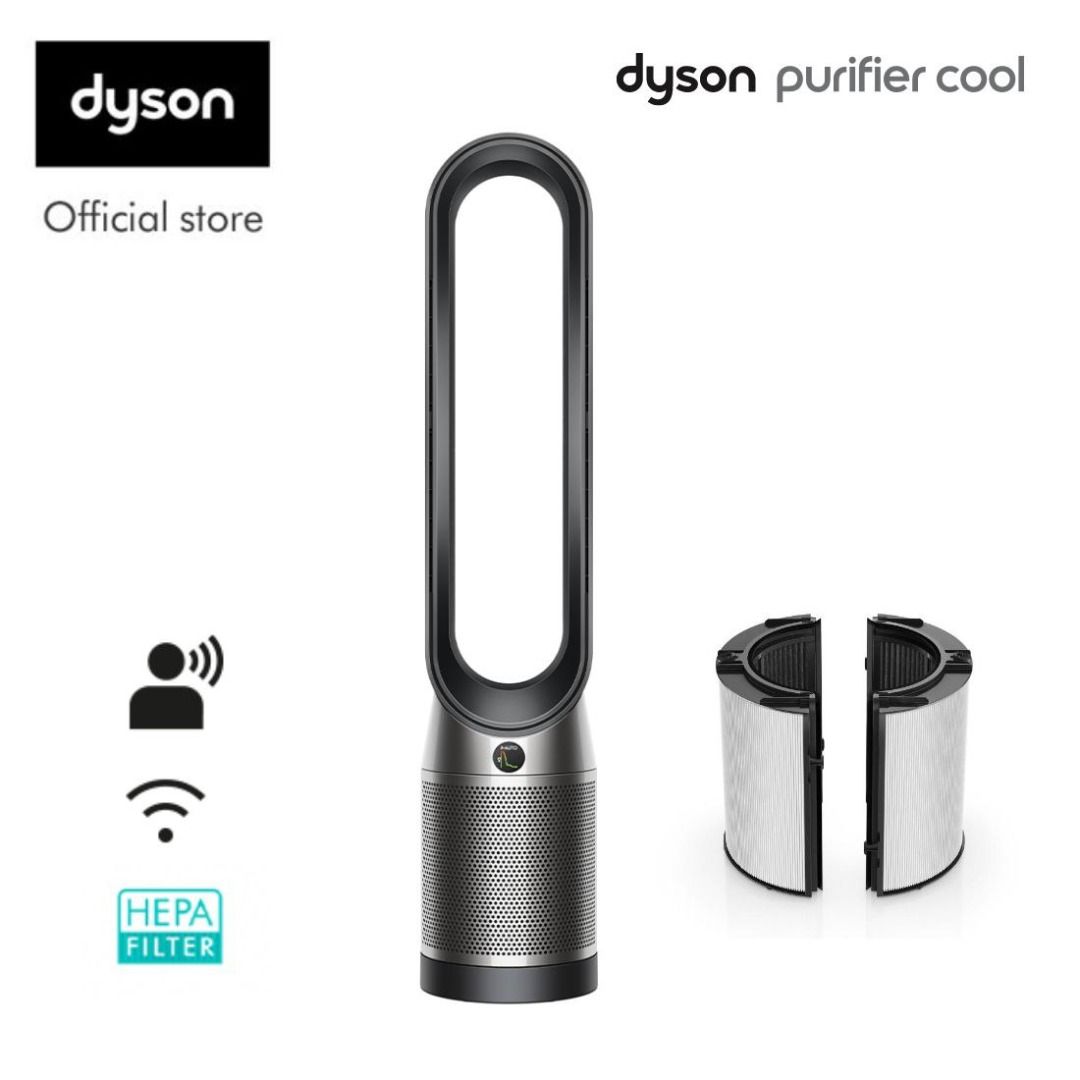 Dyson air filter and fan sale