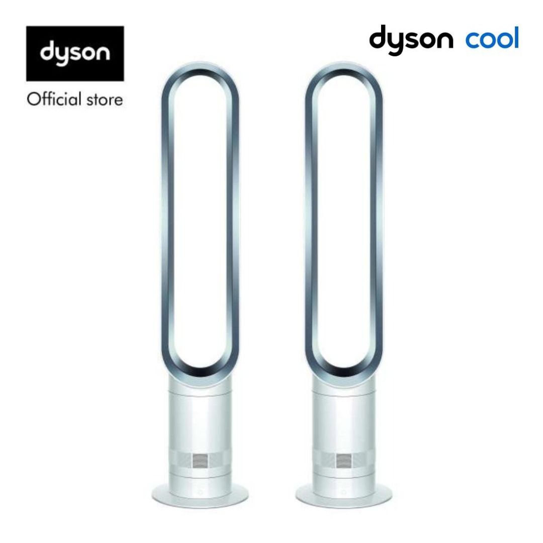 Dyson fan shop in stock