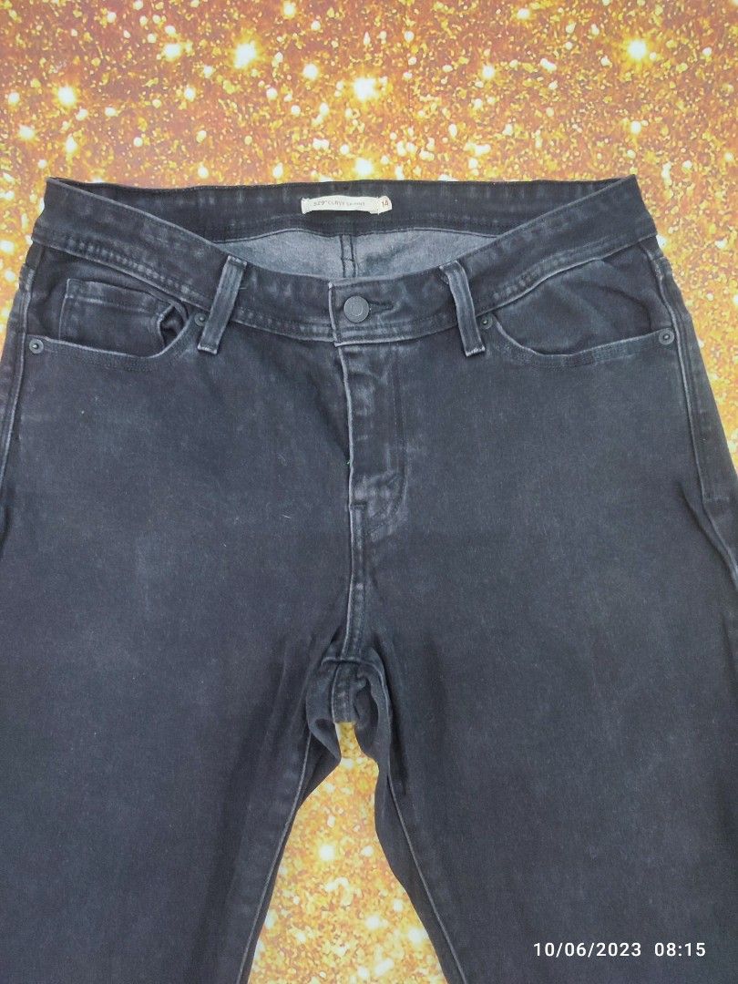 Levis cheap 529 skinny