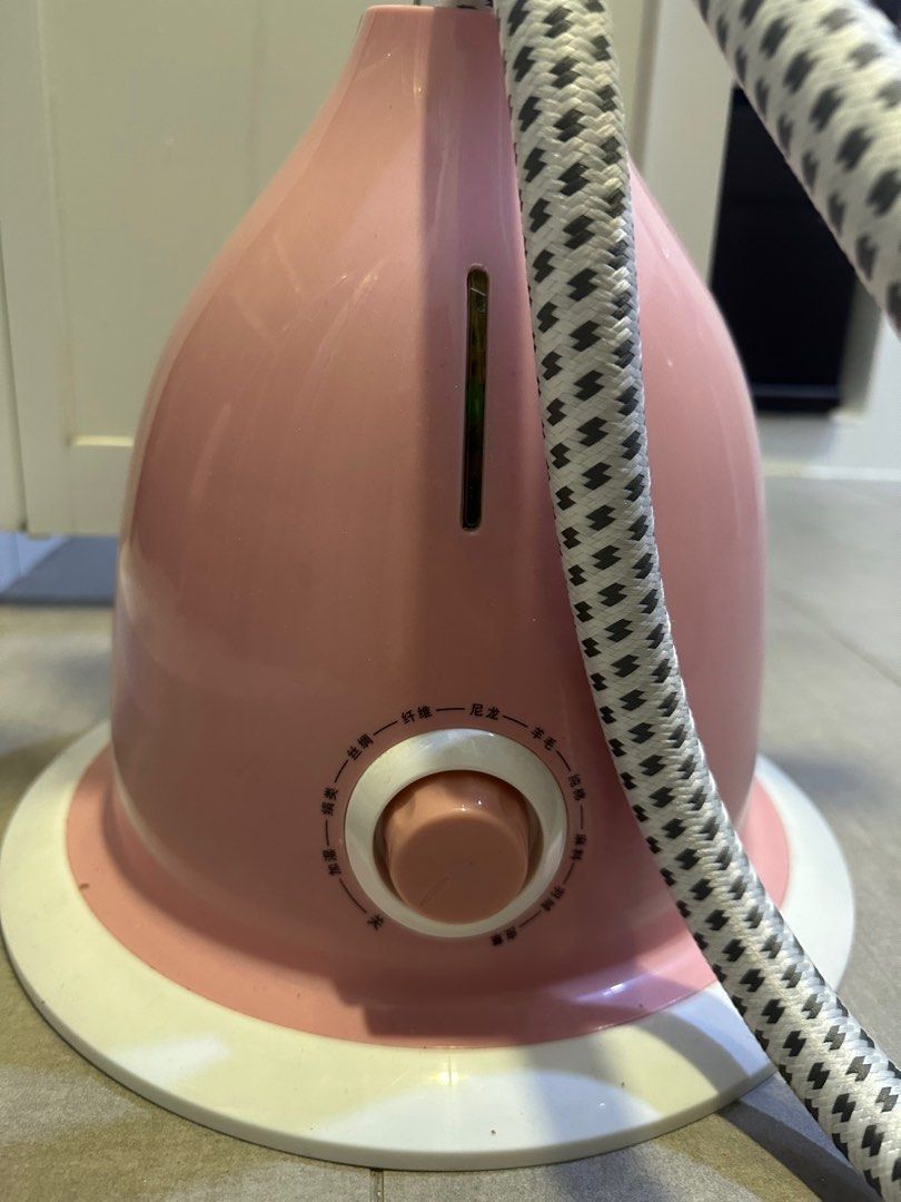 Standing steam iron, Furniture & Home Living, Cleaning & Homecare