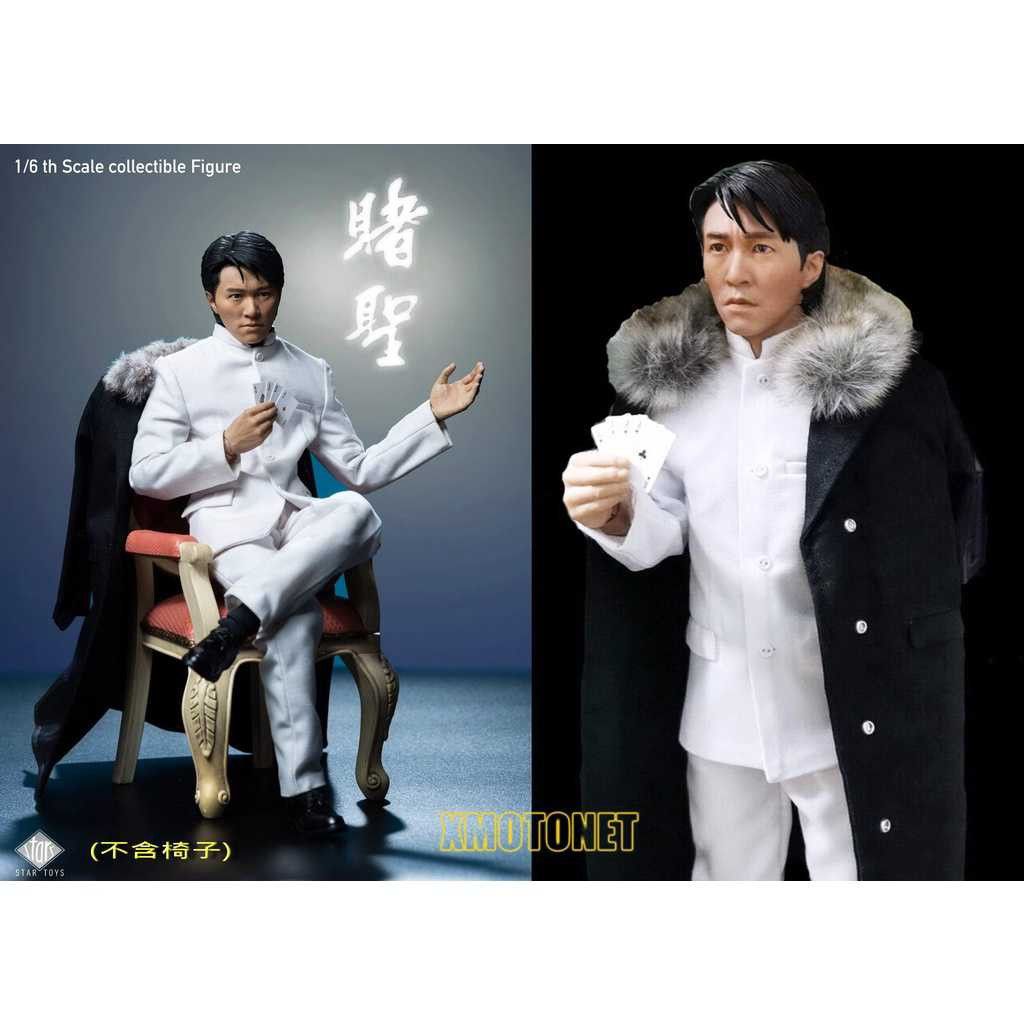 STAR TOYS 1/6 Gambling Saint STT 002 | eBay