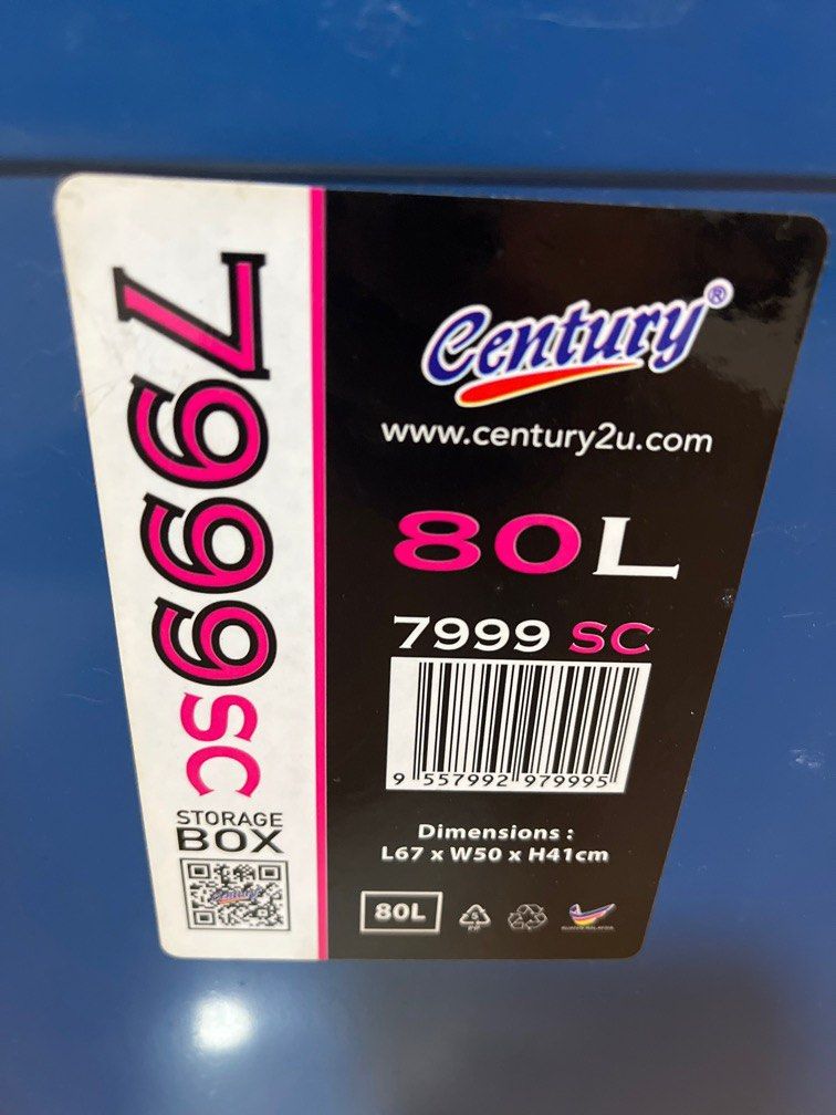 STORAGE BOX 80L (7999SC) – Century2U Ecommerce