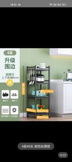 （分類：）位於 。 由 ceci_shopp 提交（商品編號 1236618175，圖片 1）。簡介： 。