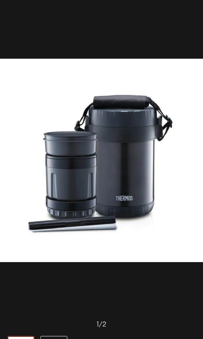 Thermos ultra light food jar sales