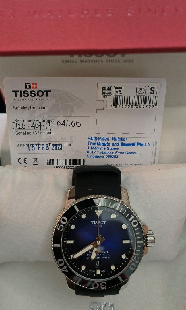 Tissot harbourfront outlet