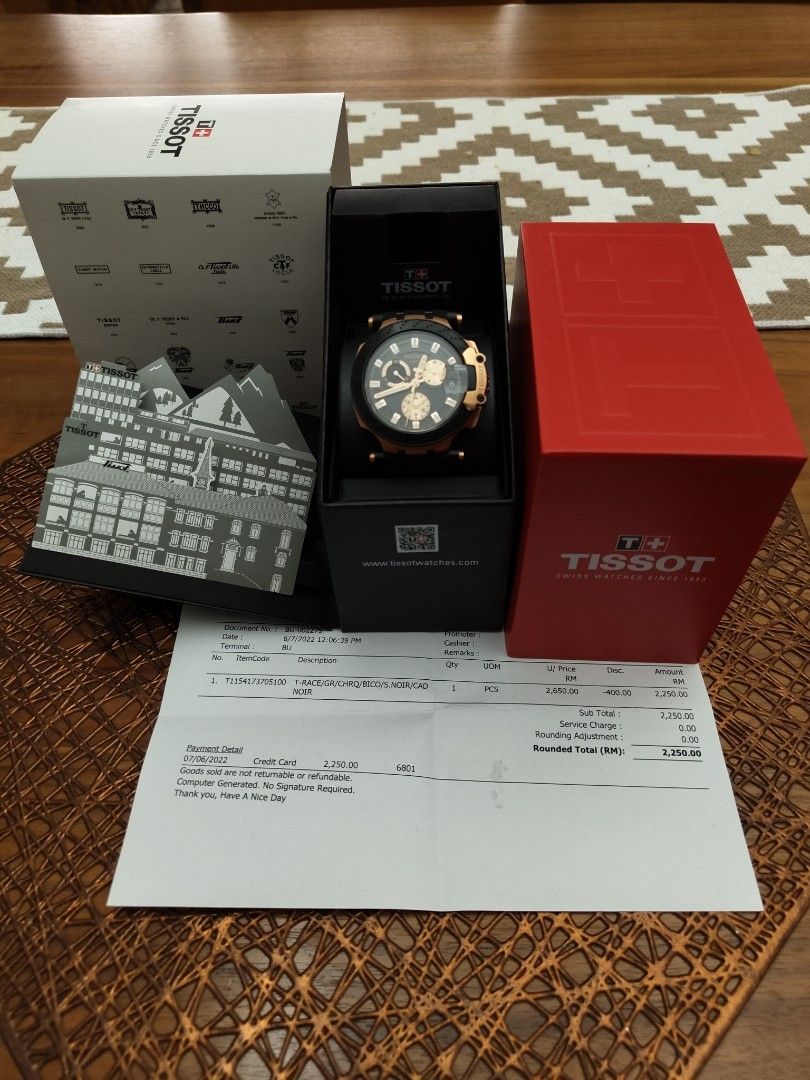 Tissot best sale t rex