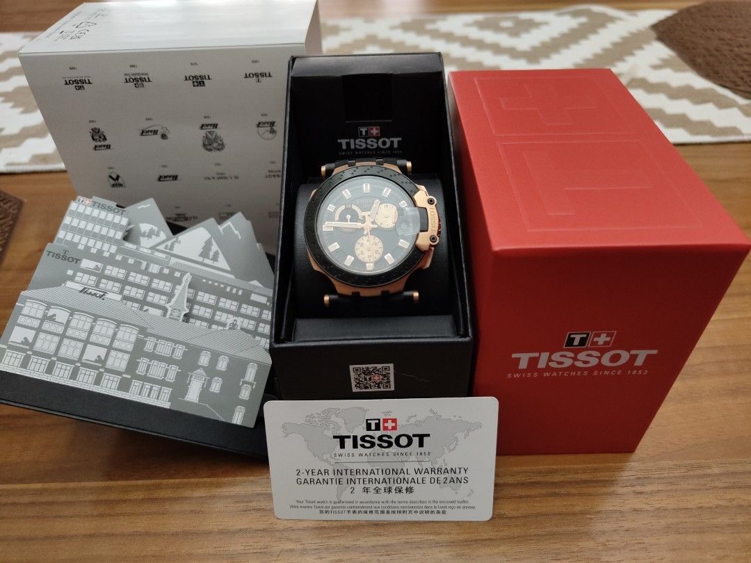Tissot t rex hot sale