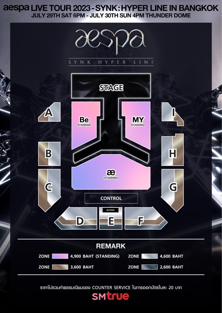 (TIX SERVICE) AESPA IN BANGKOK, Tickets & Vouchers, Event Tickets on
