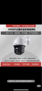 （分類：）位於 。 由 timtong1008 提交（商品編號 1236714164，圖片 1）。簡介： 。
