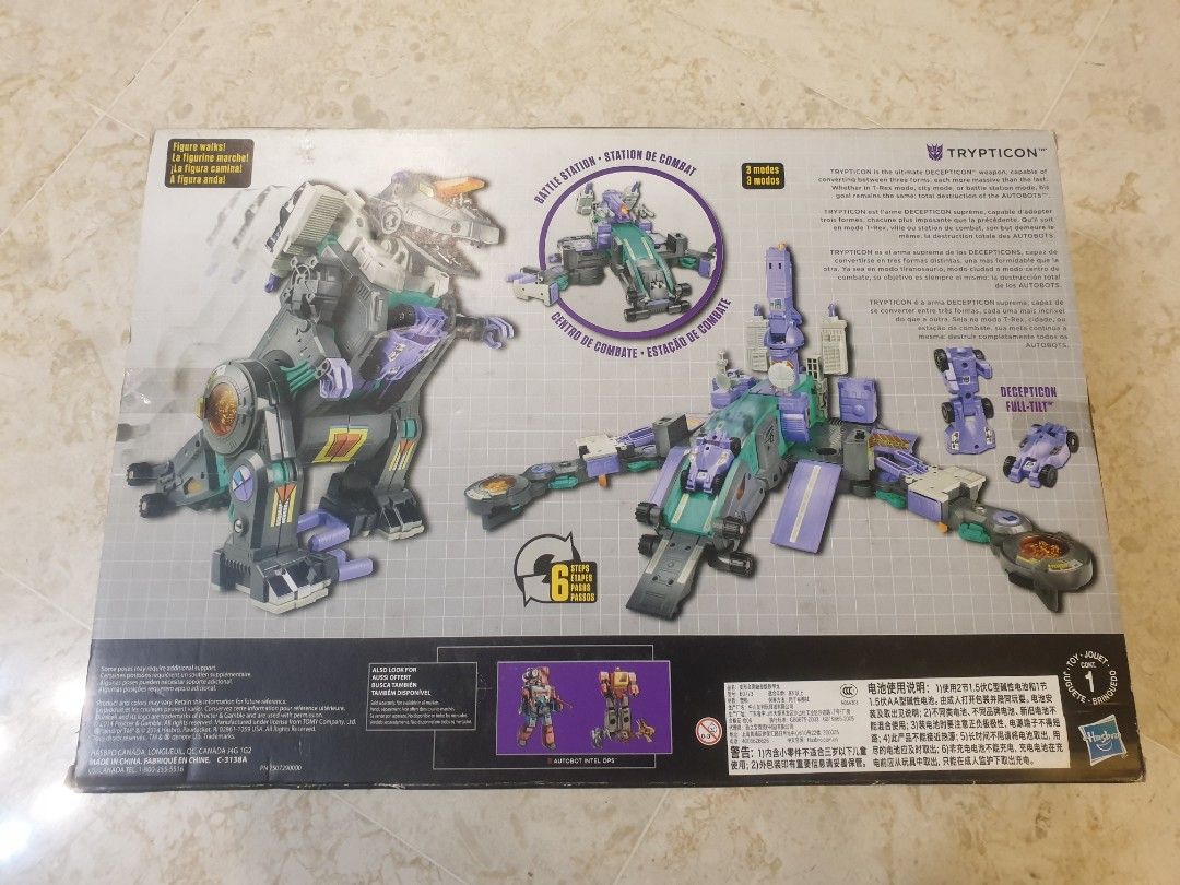 Transformers C1735 TRA Générations Trypticon
