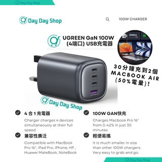 （分類：）位於 。 由 daydayshophk 提交（商品編號 1236758580，圖片 1）。簡介： 。
