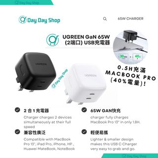 （分類：）位於 。 由 daydayshophk 提交（商品編號 1236757432，圖片 1）。簡介： 。