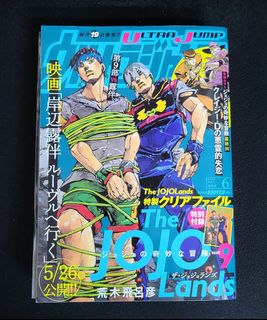 （分類：）位於 。 由 patrick393 提交（商品編號 1236656732，圖片 1）。簡介： 。