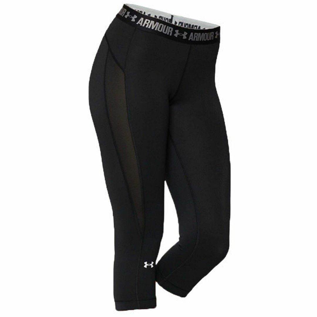 Women's HeatGear® Capri Pants