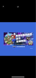 （分類：）位於 。 由 kts_ly 提交（商品編號 1236595789，圖片 1）。簡介： 。
