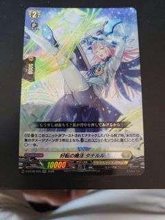 (Category: ) located in . Submitted by stronk (Listing ID 1236610085, Image 1). Description: .