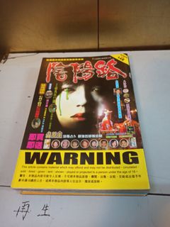 （分類：）位於 。 由 bookcentre 提交（商品編號 1236763903，圖片 1）。簡介： 。