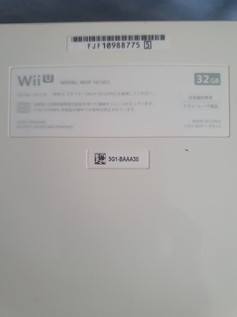 Wii U Japanese console, Video Gaming, Video Game Consoles, Nintendo on