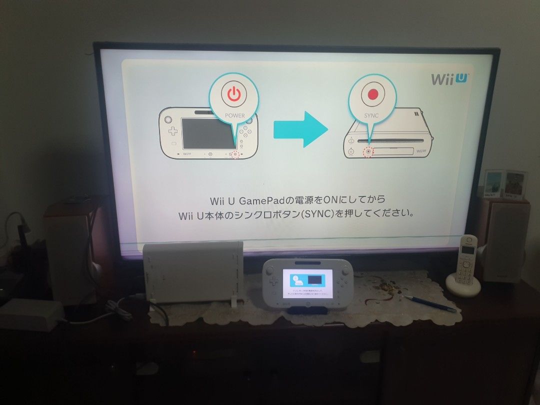 Wii U Japanese console, Video Gaming, Video Game Consoles, Nintendo on