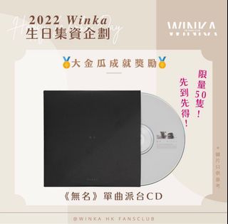 （分類：）位於 。 由 Eyeye_ 提交（商品編號 1236698023，圖片 1）。簡介： 。