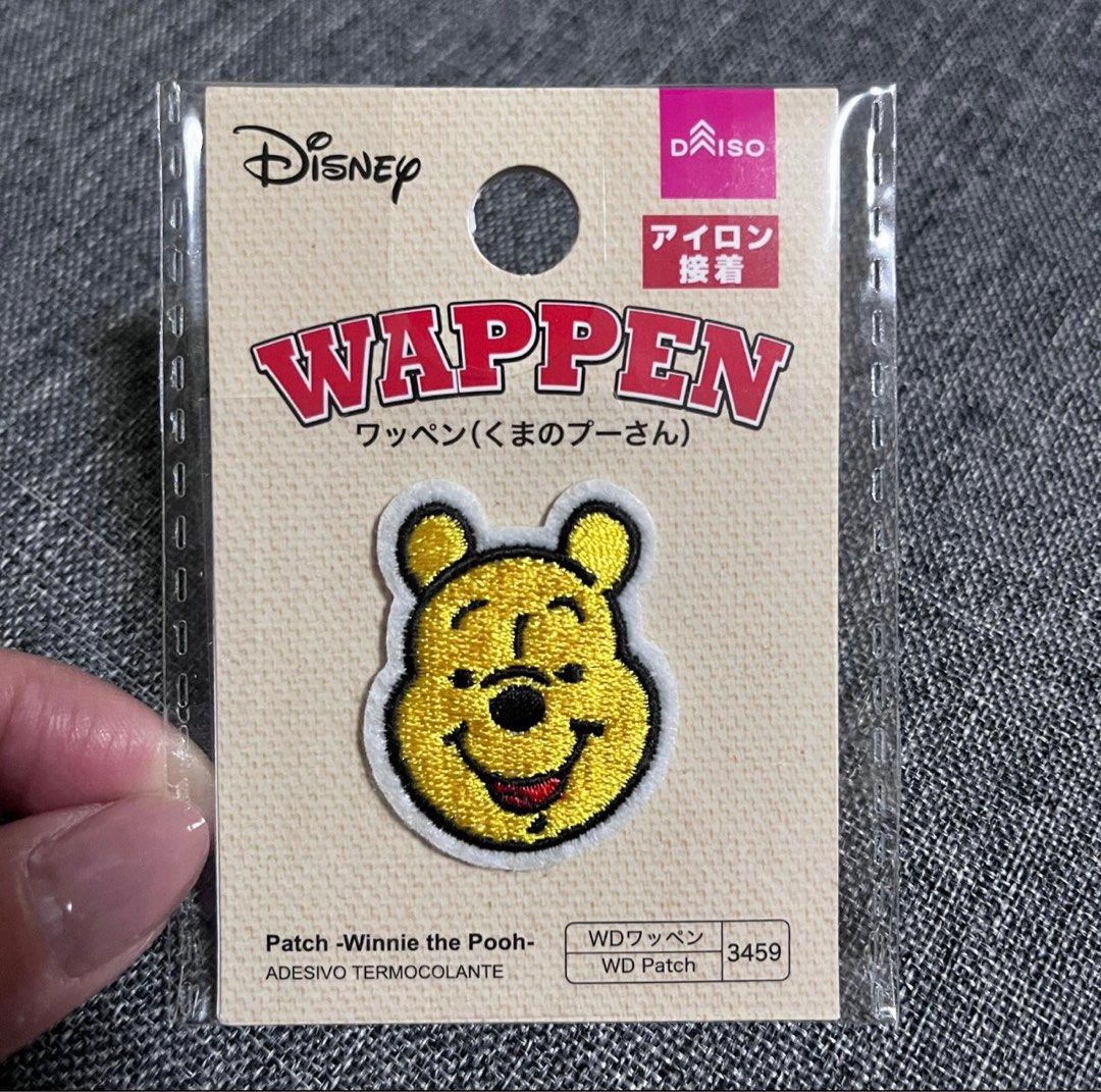 Daiso Disney ZOOTOPIA JUDY & NICK WAPPEN PATCHES (2) - New *US Seller*