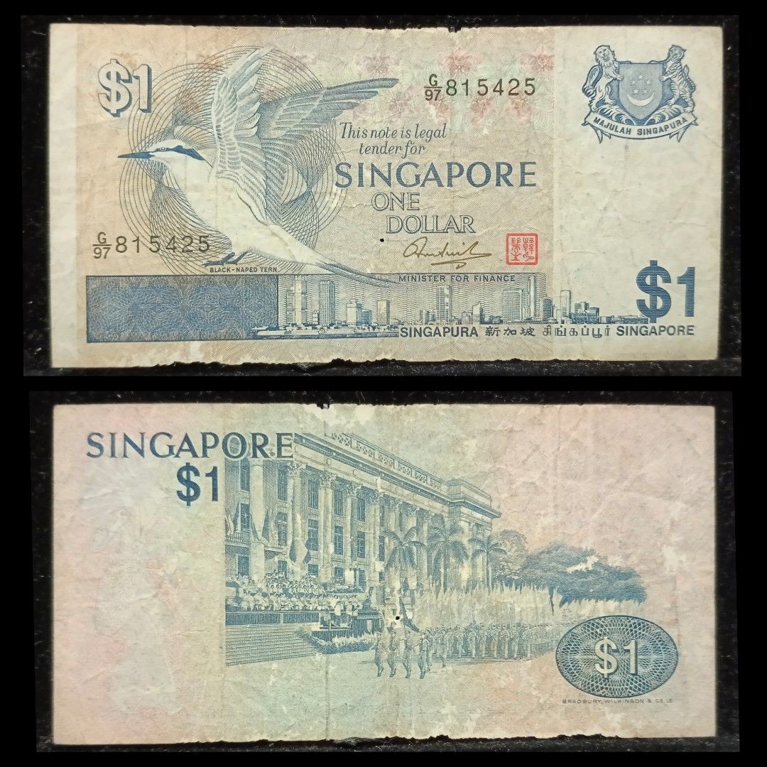 [WNH Notes] Singapore $1 Dollar (Bird Series) Asia World Banknotes Duit ...