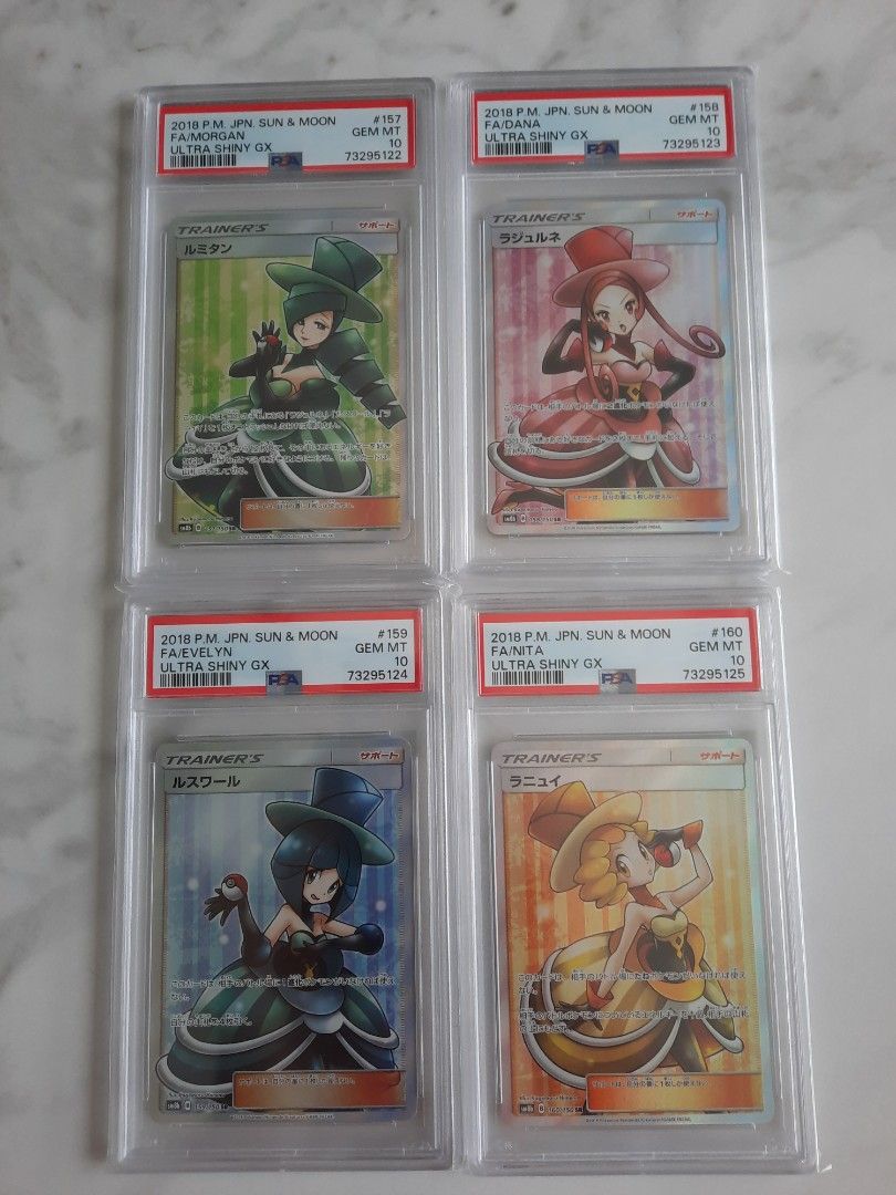 pokemon card zekrom ex Vespera (Evelyn) 175/181 Full Art Trainer - #myboost X Sole E Luna 9 Gioco  di Squadra