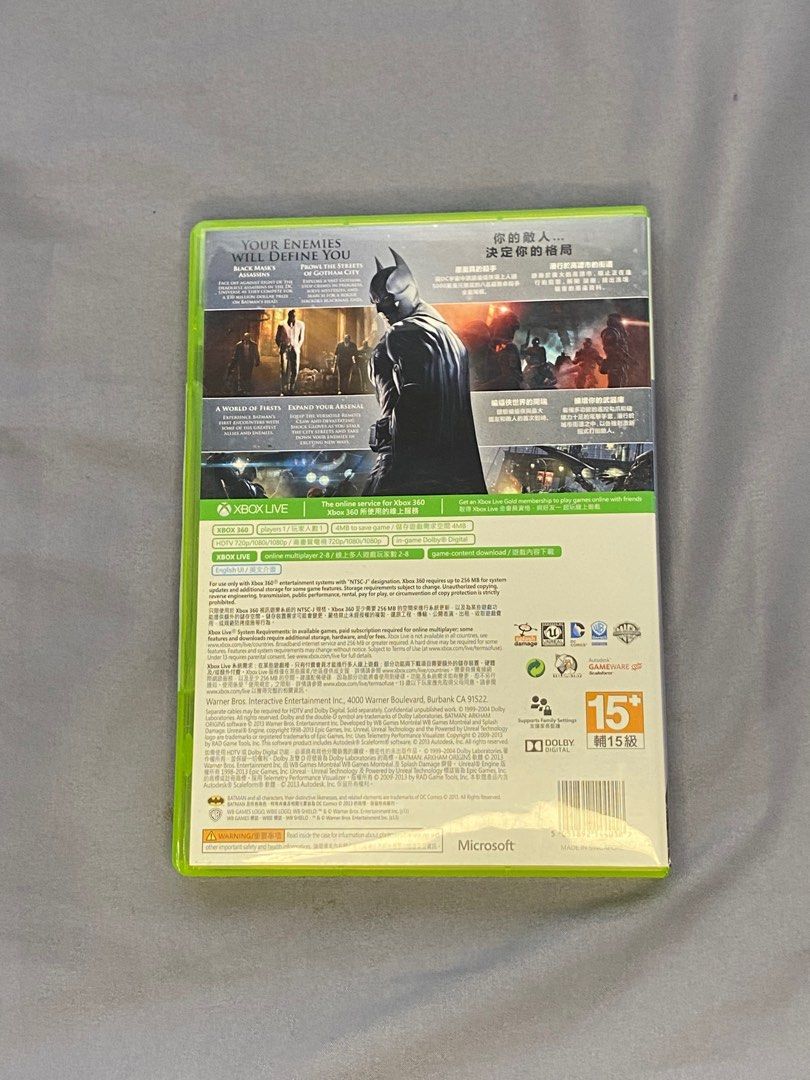 Batman arkham origins deals xbox one digital