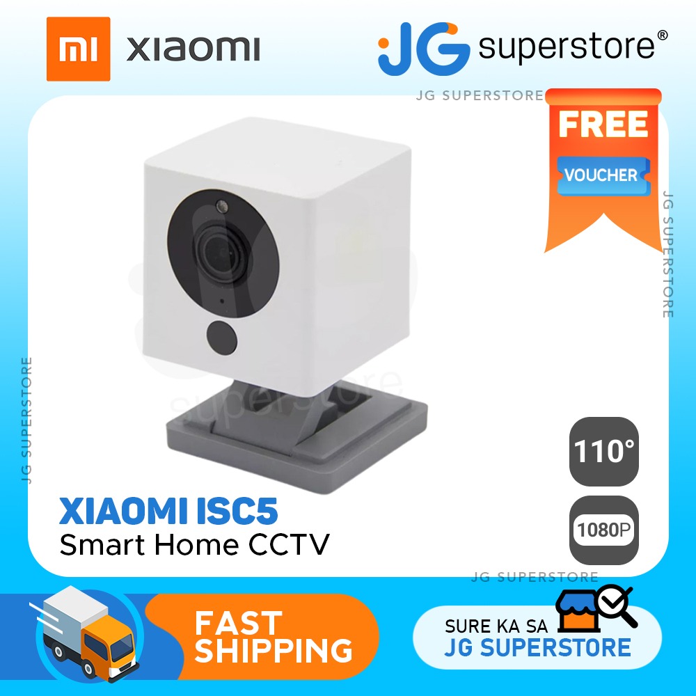 Isc5 camera outlet