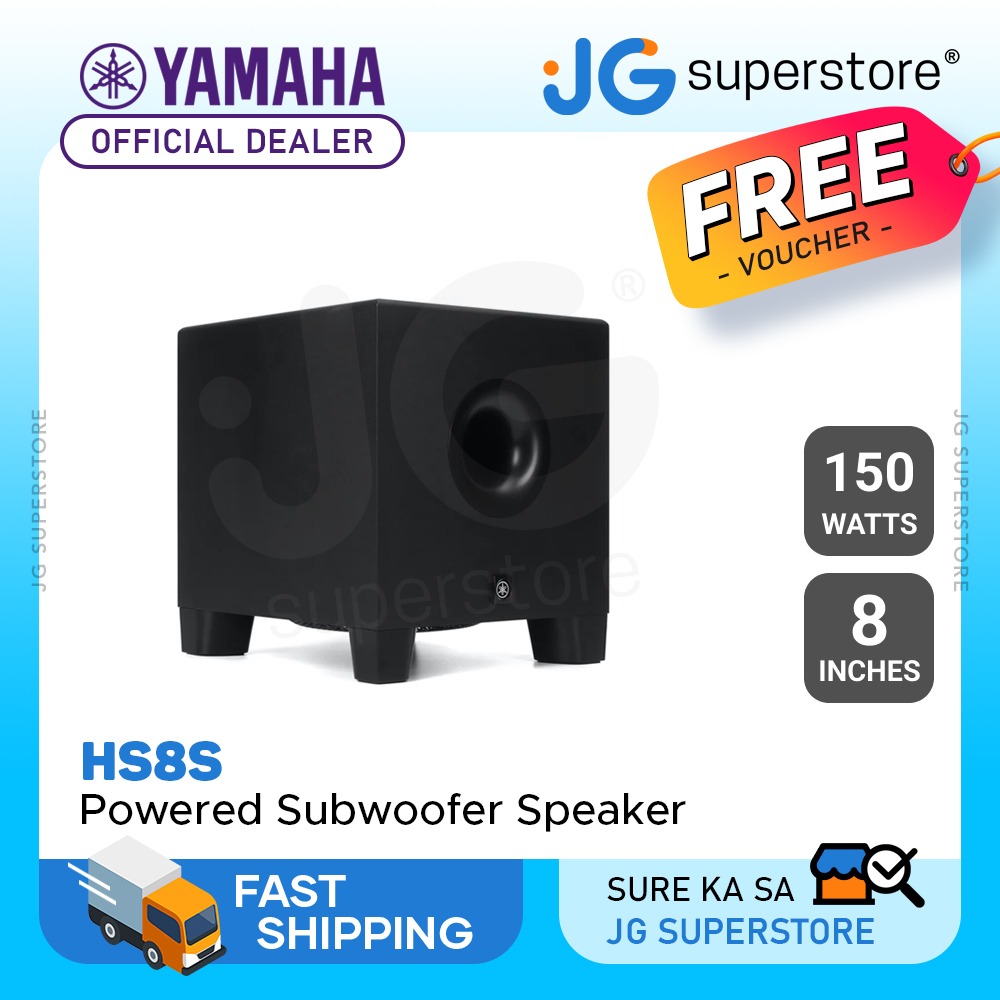 Yamaha HS8S 8