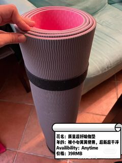 （分類：）位於 。 由 ceci_shopp 提交（商品編號 1236613341，圖片 1）。簡介： 。