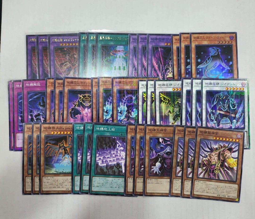 Yugioh Earthbound Immortal AC03 playset, Hobbies & Toys, Toys & Games on  Carousell