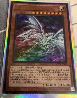 (Category: ) located in . Submitted by whatsupsunsup (Listing ID 1236766939, Image 1). Description: .