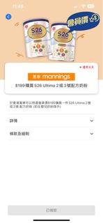 （分類：）位於 。 由 oli_store 提交（商品編號 1236617136，圖片 1）。簡介： 。