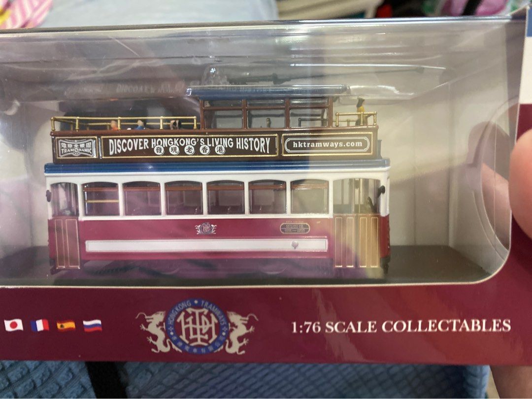 香港電車1904 (Hongkong Trams 1904) 模型