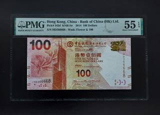 （分類：）位於 。 由 leung66265 提交（商品編號 1236933955，圖片 1）。簡介： 。