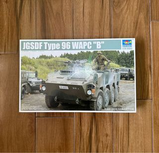 1/35 JSDF Type 96 WAPC B