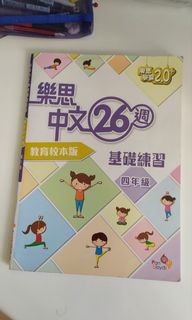 （分類：）位於 。 由 LISALIN 提交（商品編號 1236872214，圖片 1）。簡介： 。