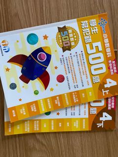 （分類：）位於 。 由 WCY922 提交（商品編號 1236852051，圖片 1）。簡介： 。