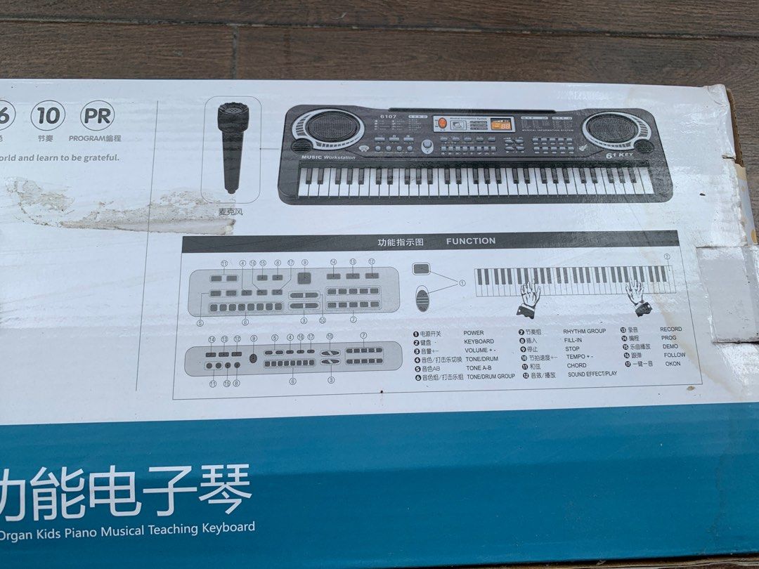 61 Key Electronic Keyboard/ Kid electronic piano, Babies & Kids, Infant ...