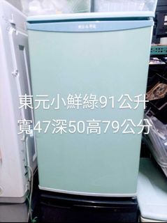 雙北部分免運🍎東元小鮮綠91公升單門冰箱，冷凍冷藏自動除霜，含運貨到付，全機保固三個月。