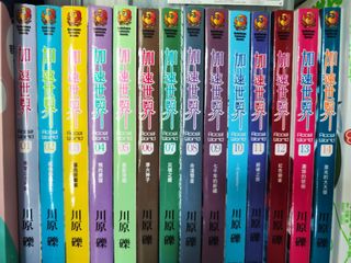 （分類：）位於 。 由 bryantc. 提交（商品編號 1236881185，圖片 1）。簡介： 。