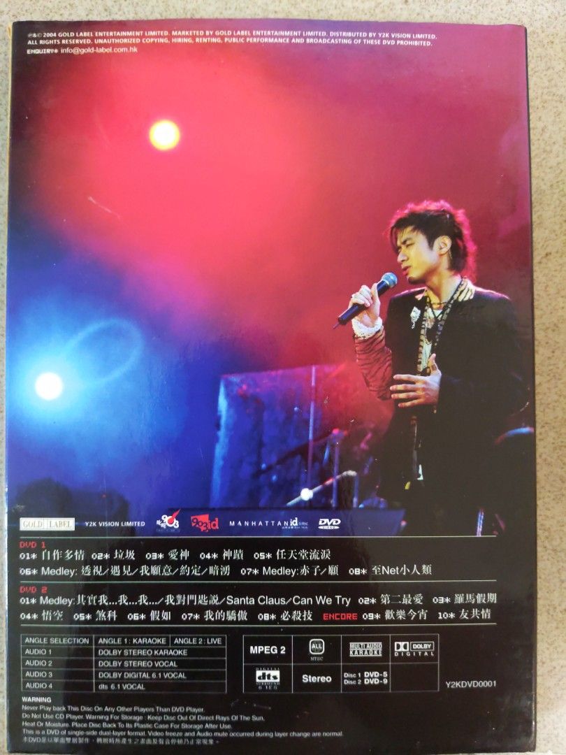 未使用・未開封品】Encore Series: Live [DVD]-